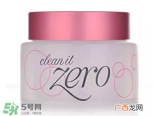 安耐晒防晒霜要卸妆吗 安热沙防晒霜怎么卸妆