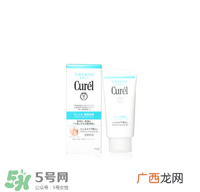 安耐晒防晒霜要卸妆吗 安热沙防晒霜怎么卸妆