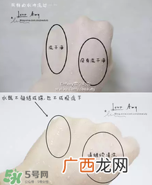 安耐晒防晒霜要卸妆吗 安热沙防晒霜怎么卸妆
