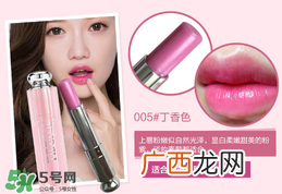 迪奥变色唇膏005 迪奥变色唇膏005试色图片
