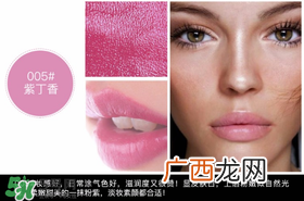 迪奥变色唇膏005 迪奥变色唇膏005试色图片