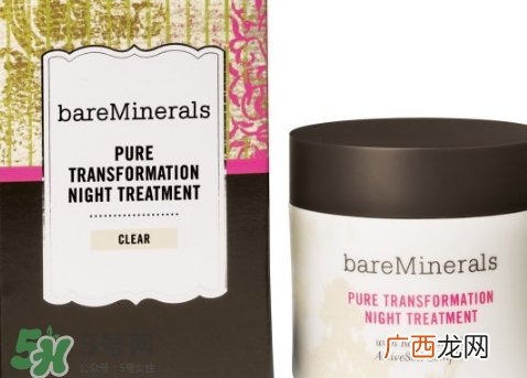 bareminerals晚安粉怎么用?bareminerals晚安粉白天可以用吗?
