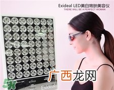 大排灯美容仪怎么用?Exideal大排灯使用说明书
