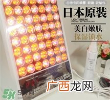 大排灯美容仪怎么用?Exideal大排灯使用说明书