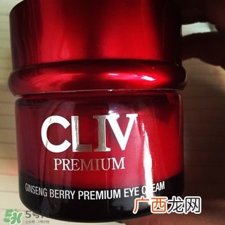 cliv人参果眼霜怎么样?cliv人参果眼霜好用吗?