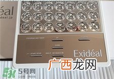 exideal大排灯越照越黑吗?exideal大排灯副作用