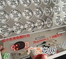 exideal大排灯美容仪孕妇可以用吗?大排灯美容仪的禁忌