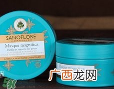 sanoflore是什么牌子?sanoflore是哪个国家的?