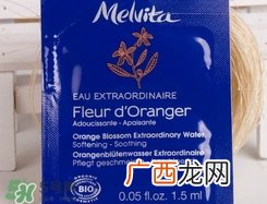 sanoflore是什么牌子?sanoflore是哪个国家的?