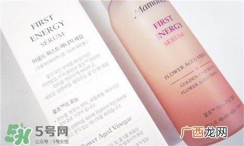 梦妆肌底液好用吗？梦妆肌底液怎么样？