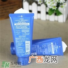 资生堂洗面奶有皂基吗?资生堂洗面奶是碱性的吗?