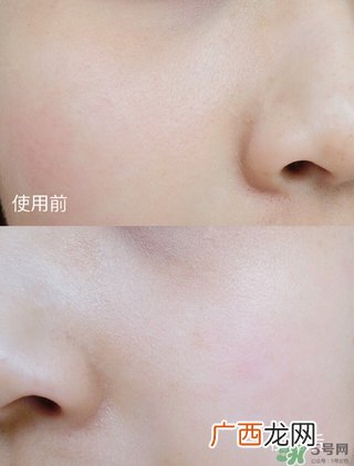 海蓝之谜精华面霜怎么样?海蓝之谜精华面霜好用吗?