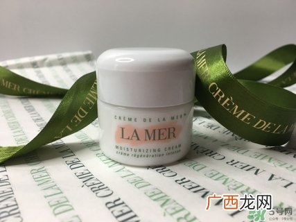 海蓝之谜精华面霜怎么样?海蓝之谜精华面霜好用吗?