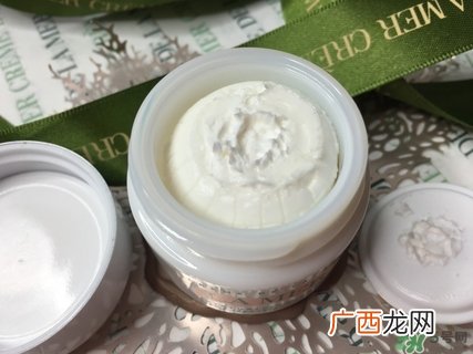 海蓝之谜精华面霜怎么样?海蓝之谜精华面霜好用吗?