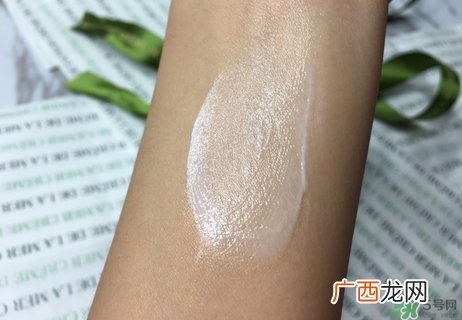 海蓝之谜精华面霜怎么样?海蓝之谜精华面霜好用吗?