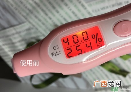 海蓝之谜精华面霜怎么样?海蓝之谜精华面霜好用吗?