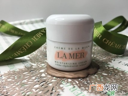 海蓝之谜精华面霜怎么样?海蓝之谜精华面霜好用吗?