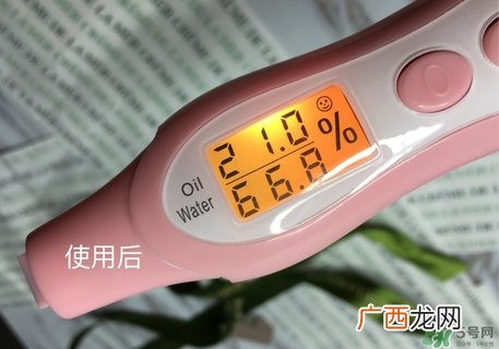 海蓝之谜精华面霜怎么样?海蓝之谜精华面霜好用吗?