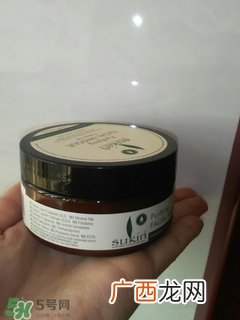 sukin面膜怎么样?苏芊面膜好用吗?