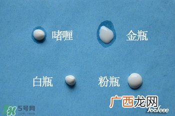 安耐晒哪款适合日常用 安耐晒防晒霜哪种好用