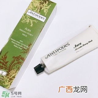 antipodes蜂蜜面膜多少钱?antipodes蜂蜜面膜专柜价格