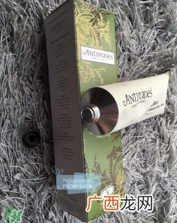 antipodes蜂蜜面膜多少钱?antipodes蜂蜜面膜专柜价格