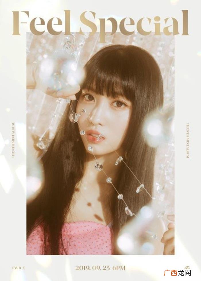 林娜琏人气，林娜琏俞定延MOMO温婉动人气质佳