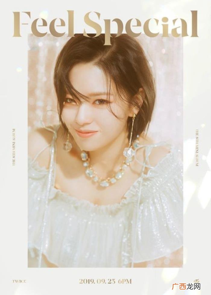 林娜琏人气，林娜琏俞定延MOMO温婉动人气质佳