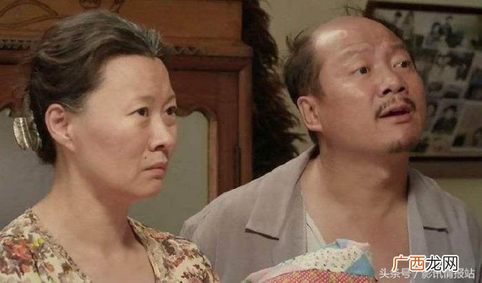 闫光明老婆，谢广坤老婆赵海燕和刘一水闫光明才是真夫妻