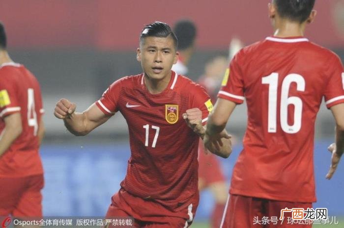 张玉宁发型,中国唯一五大联赛球员张玉宁发型编年史