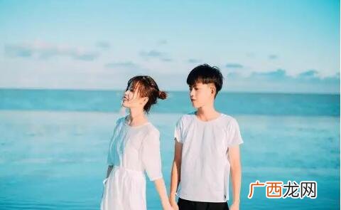 男女一般交往多久可以确定恋爱关系？