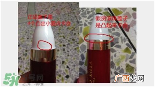 伊思红参眼霜真假辨别 伊思红参眼霜真假辨别图