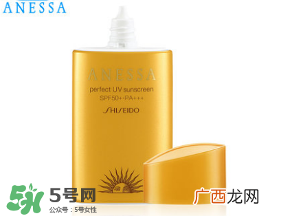 安耐晒金瓶保质期多久？安耐晒金瓶保质期怎么看