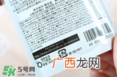 安耐晒金瓶保质期多久？安耐晒金瓶保质期怎么看