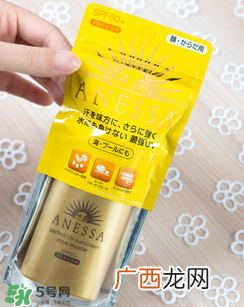 安耐晒金瓶保质期多久？安耐晒金瓶保质期怎么看