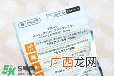安耐晒金瓶保质期多久？安耐晒金瓶保质期怎么看