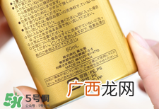安耐晒金瓶保质期多久？安耐晒金瓶保质期怎么看