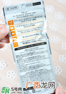 安耐晒金瓶保质期多久？安耐晒金瓶保质期怎么看
