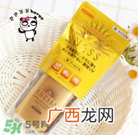 安耐晒小金瓶能擦脸吗 安耐晒小金瓶怎么卸