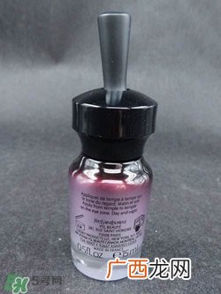YSL圣罗兰眼部精华多少钱？YSL眼部精华价格