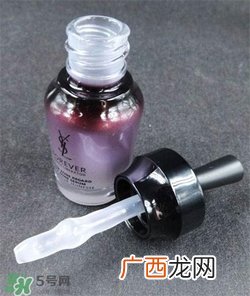 YSL圣罗兰眼部精华多少钱？YSL眼部精华价格