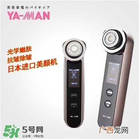 yaman10t和11t哪个好?yaman10t和11t的区别