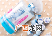 嘉娜宝酵素洁面粉价格 嘉娜宝酵素洁面粉好吗