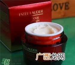 雅诗兰黛红石榴晚霜好用吗？雅诗兰黛红石榴晚霜怎么样？