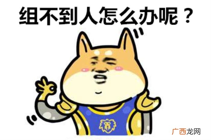挖墙脚是最好的解决方法 挖墙脚最好的办法