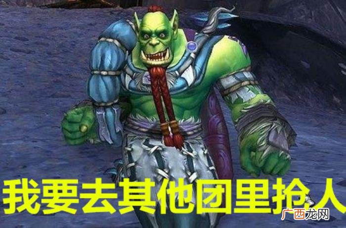 挖墙脚是最好的解决方法 挖墙脚最好的办法
