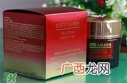 雅诗兰黛红石榴晚霜多少钱？雅诗兰黛红石榴晚霜价格