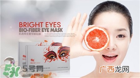 眼膜用完要洗吗?眼膜用完还要用眼霜吗?