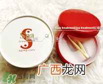 眼膜适合什么年龄段的人使用 什么年龄用眼膜最好