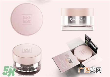 玛丽黛佳素颜霜真假 玛丽黛佳橙花素颜霜真假辨别